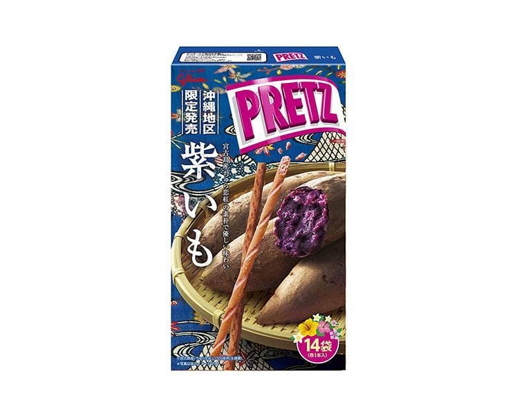 Giant Pretz: Okinawan Purple Sweet Potato Candy and Snacks Sugoi Mart