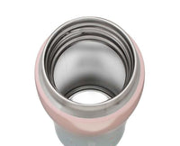 Starbucks 2020 Holiday Vol. 2: Jems Stainless Bottle 360ml Home, Hype Sugoi Mart   