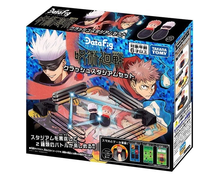 Jujutsu Kaisen DataFig Stadium Set Toys & Games Sugoi Mart