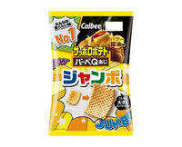 Sapporo Potato Jumbo BBQ Butter Soy Sauce Snack Candy and Snacks Sugoi Mart