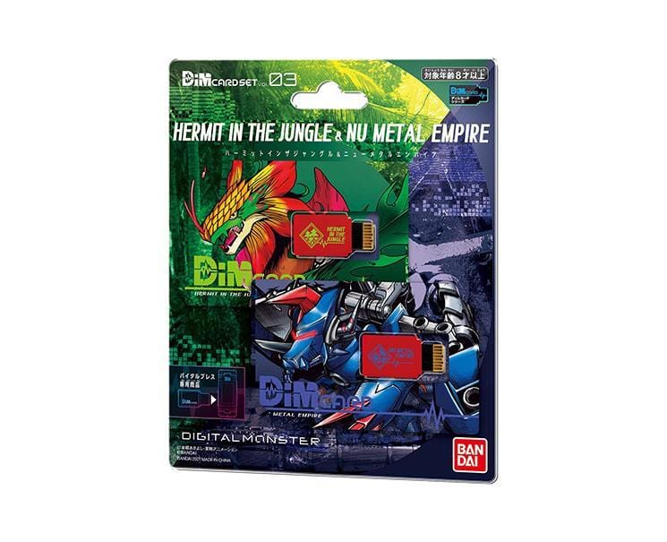 Digimon Dim Card Set: Hermit In The Jungle & Nu Metal Empire
