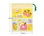 Animal Crossing Kids Drawstring Bag Anime &amp; Brands Sugoi Mart thumbnail 2