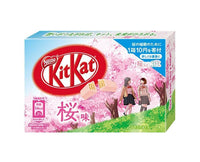Kit Kat: Sakura (Mini) Candy and Snacks, Hype Sugoi Mart   