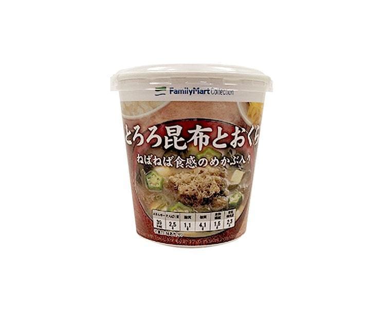Familymart Miso Soup: Soft Konbu and Okra Food and Drink Sugoi Mart