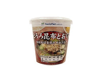 Familymart Miso Soup: Soft Konbu and Okra Food and Drink Sugoi Mart