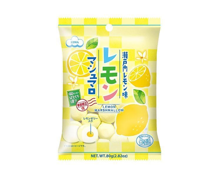 Setouchi Lemon Marshmellow Candy and Snacks Sugoi Mart
