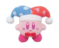 Kirby Costume Plushie: Marx Anime & Brands Sugoi Mart