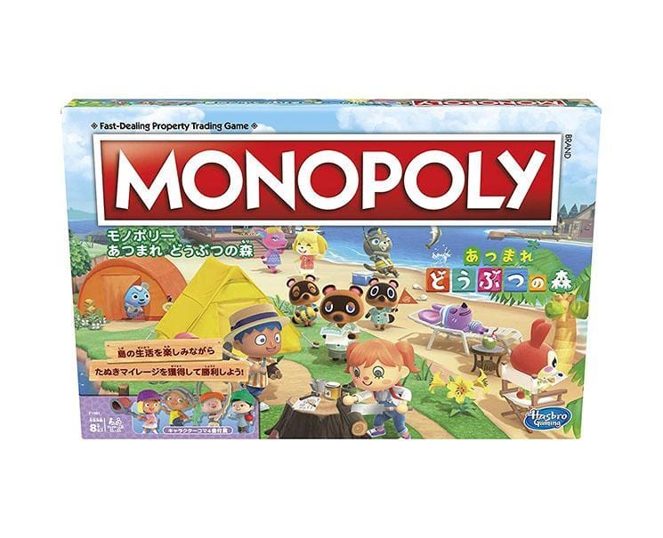 Monopoly: Animal Crossing Toys and Games Sugoi Mart
