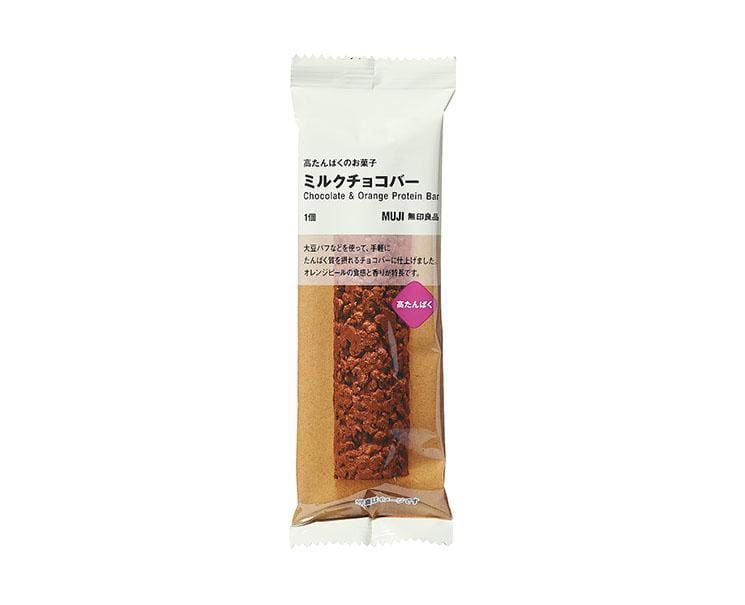 Muji Chocolate & Orange Protein Bar Candy and Snacks Sugoi Mart