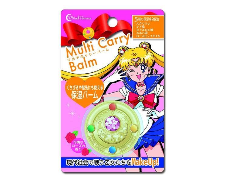 Sailor Moon Multi Carry Balm: Transformation Brooch Beauty and Care, Hype Sugoi Mart   
