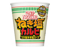 Nissin Cup Noodle: Welsh Onion Pork Rib Food & Drinks Sugoi Mart