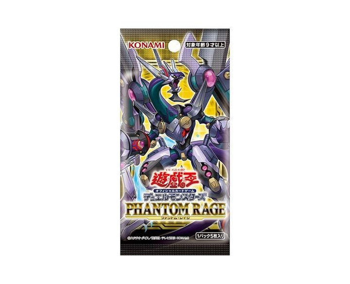 Yu-Gi-Oh! Cards Booster Box: Duel Monsters Phantom Rage Toys and Games Sugoi Mart