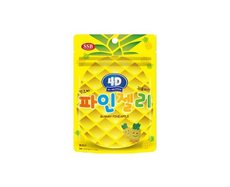 4D Pineapple Gummy Candy and Snacks Sugoi Mart
