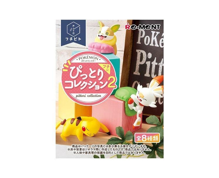 Pokemon Pittori Collection Blind Box Vol 2 (Complete Set) Anime & Brands Sugoi Mart