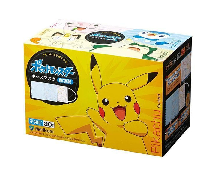 Pokemon Kids Face Masks Home, Hype Sugoi Mart    thumbnail 1