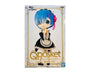 Q Posket Re:Zero Rem Anime &amp; Brands Sugoi Mart thumbnail 1