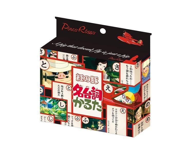 Ghibli Karuta Card Game: Porco Rosso Toys and Games Sugoi Mart