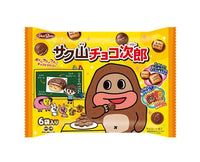 Sakuyama Chocolate Value Pack Candy and Snacks Sugoi Mart