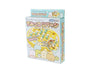 Sumikko Gurashi Reversi Game Toys and Games, Hype Sugoi Mart    thumbnail 1