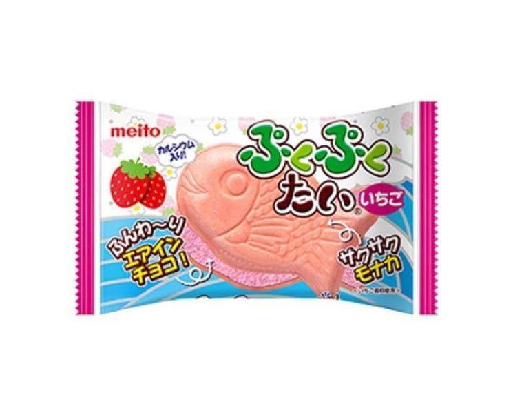 Strawberry Chocolate Taiyaki Candy and Snacks Sugoi Mart