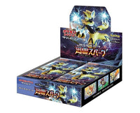 Pokemon Cards Booster Box: Thunder Spark Anime & Brands Sugoi Mart