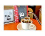 Tokyo Single Drip Coffee: Roppongi Food and Drink Sugoi Mart thumbnail 2