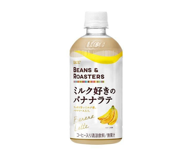UCC Banana Latte Food and Drink Sugoi Mart