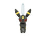 Umbreon and Moonball Plushie Keychain Set Anime &amp; Brands Sugoi Mart thumbnail 3