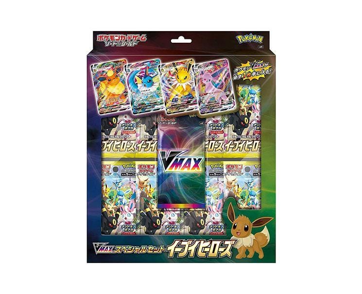 Pokemon Cards: Sword & Shield Eevee Heroes VMAX Special Toys and Games, Hype Sugoi Mart   
