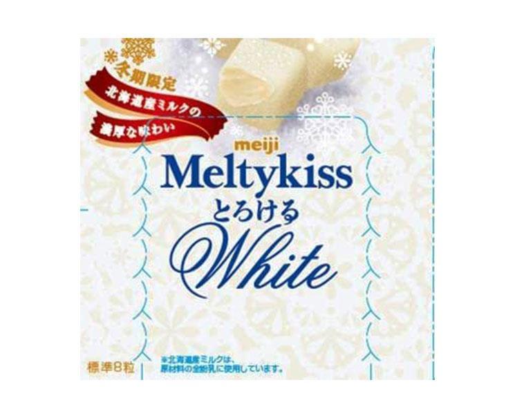 Melty Kiss: White Chocolate Candy and Snacks Sugoi Mart