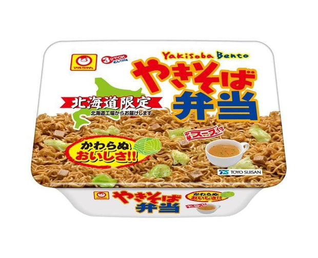 Hokkaido Yakisoba Bento Food and Drink Sugoi Mart