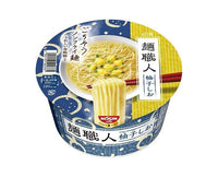 Nissin Yuzu Shio Ramen Food and Drink Sugoi Mart