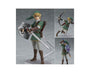 The Legends of Zelda Twilight Princess Figure DX Ver. Anime &amp; Brands Sugoi Mart thumbnail 2
