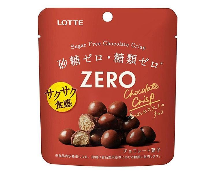 Lotte Zero Sugar Free Chocolate Crisp Candy and Snacks Sugoi Mart