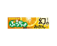 Puccho: Mikan Flavor Candy and Snacks Sugoi Mart