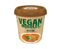 Vegan Noodles: Tan Tan Noodles Food and Drink Sugoi Mart