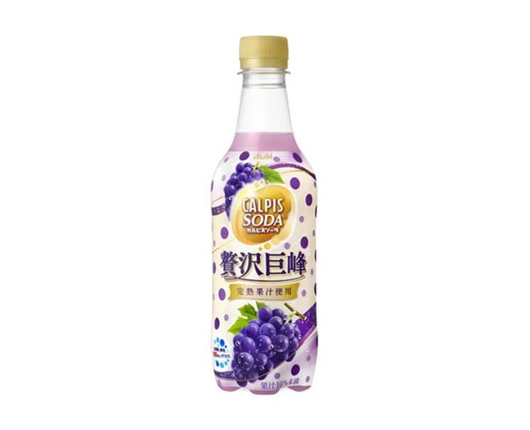 Calpis Soda: Luxurious Kyoho Grape Food and Drink Sugoi Mart
