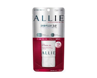 Allie Extra UV Facial Gel Beauty & Care Sugoi Mart