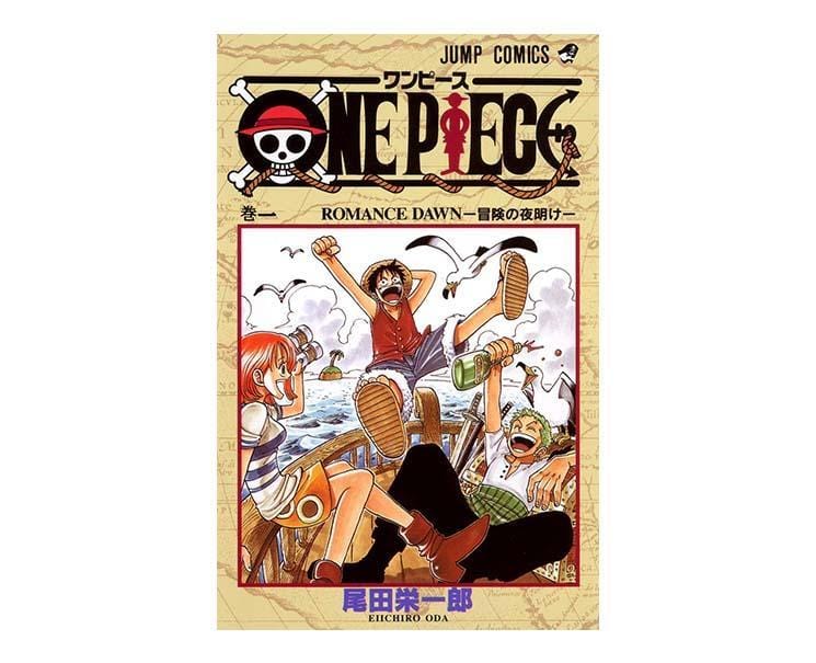 One Piece Manga (Japanese Vol. 1) Anime & Brands Sugoi Mart