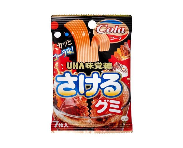 Sakeru Gummy Cola Flavor Candy and Snacks Sugoi Mart