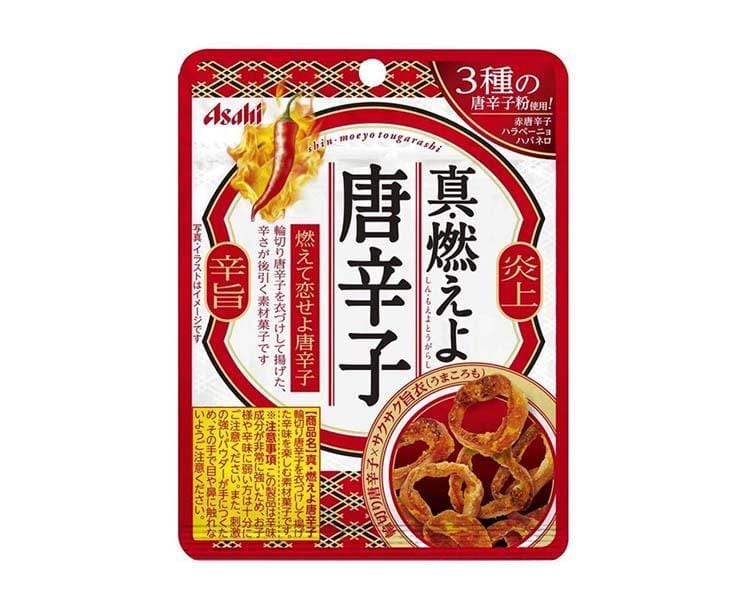 Asahi Dried Chili Snack Candy and Snacks Sugoi Mart