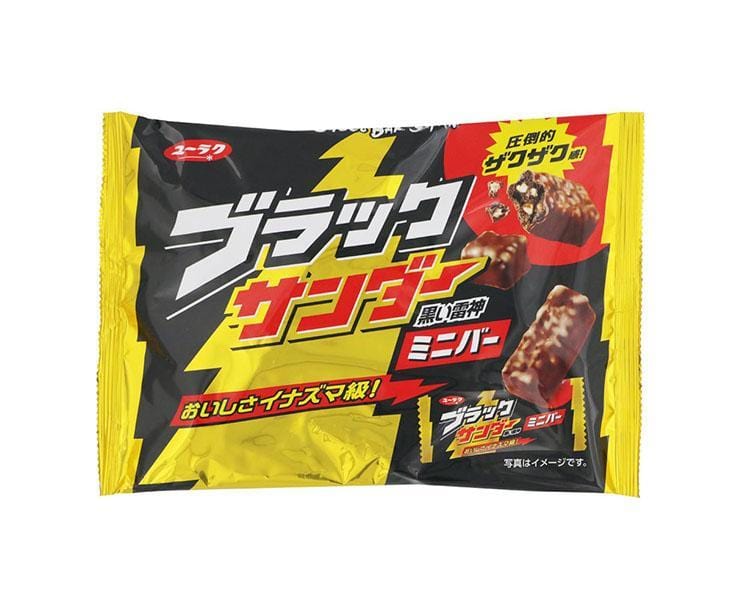 Black Thunder Value Pack Candy and Snacks Sugoi Mart