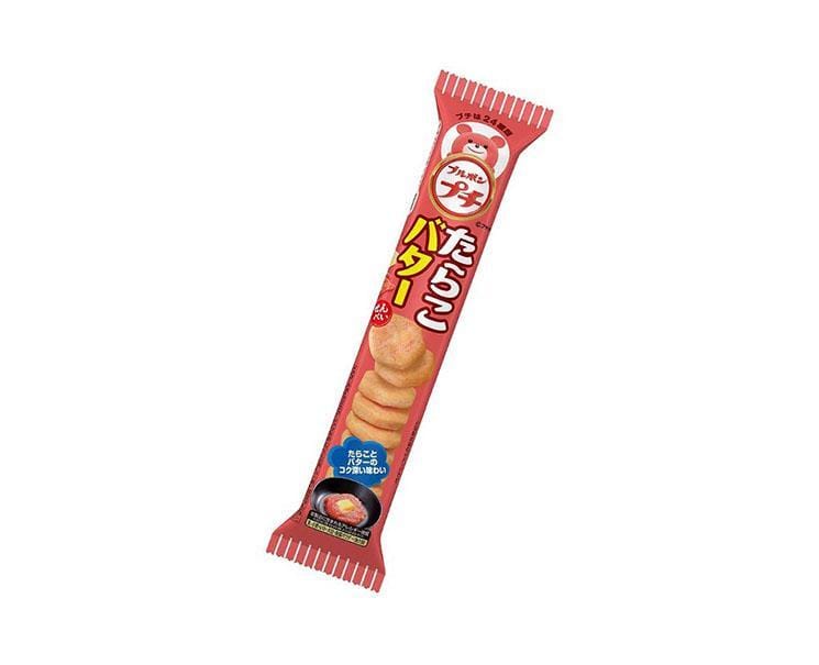 Bourbon Petit: Tarako Butter Crackers Candy and Snacks Sugoi Mart