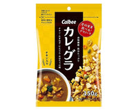 Calbee Curry Granola Candy and Snacks Sugoi Mart