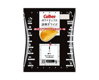 Calbee Potato Chips Black Pepper Riddle Packaging Candy and Snacks Sugoi Mart