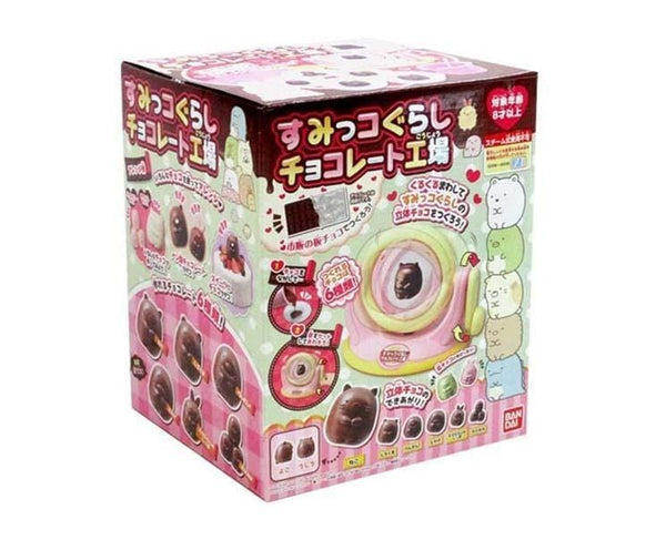 Sumikko Gurashi Chocolate Maker — Sugoi Mart