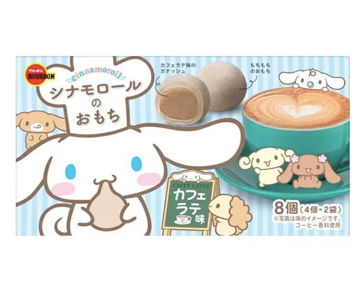 Cinnamoroll Mochi Chocolate: Caffe Latte Flavor Candy and Snacks Sugoi Mart