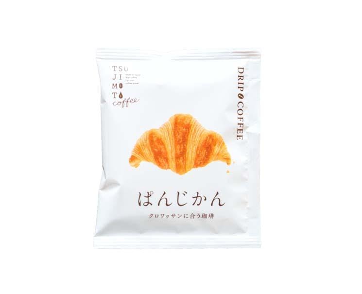 Tsujimoto Coffee: Croissant Food and Drink Sugoi Mart