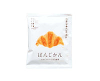 Tsujimoto Coffee: Croissant Food and Drink Sugoi Mart