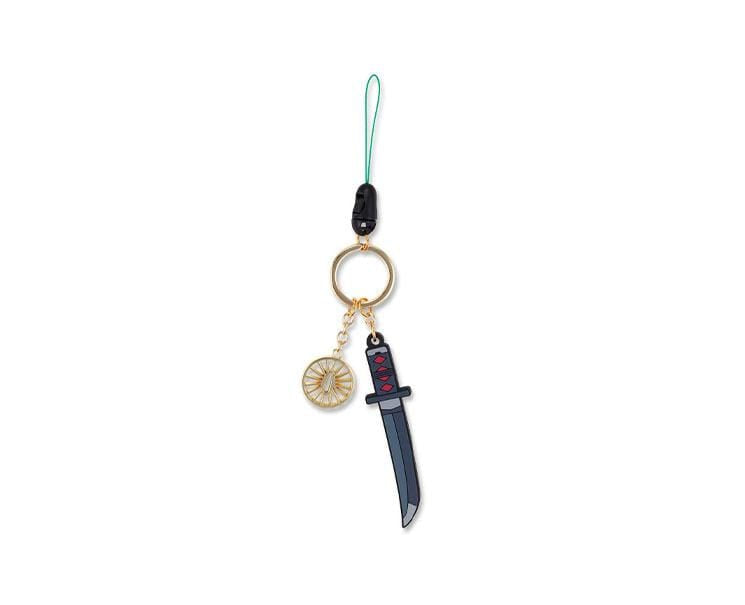 Demon Slayer Sword Keychain: Tanjiro Anime & Brands Sugoi Mart